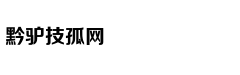 欧文正名之战像极了詹姆斯